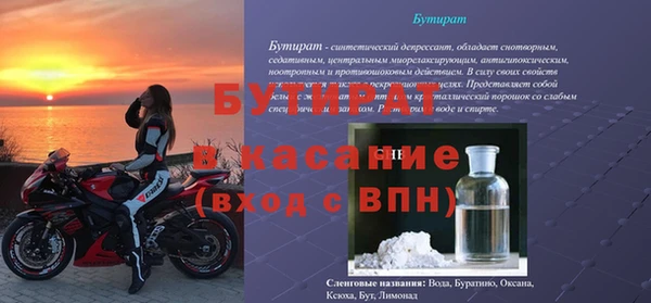 хмурый Чердынь