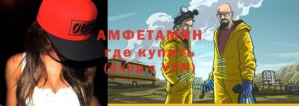хмурый Чердынь