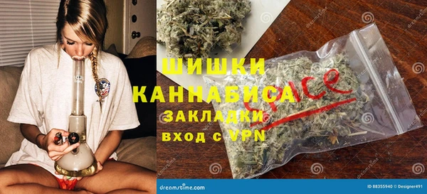ешки Верхний Тагил