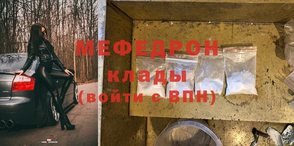 марки lsd Волоколамск