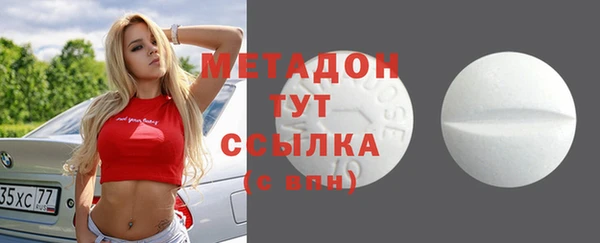 прущая мука Володарск