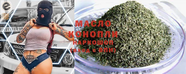 хмурый Чердынь