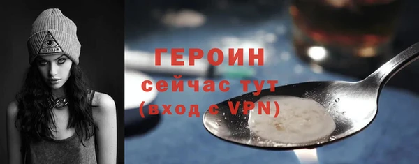 МДПВ Чекалин