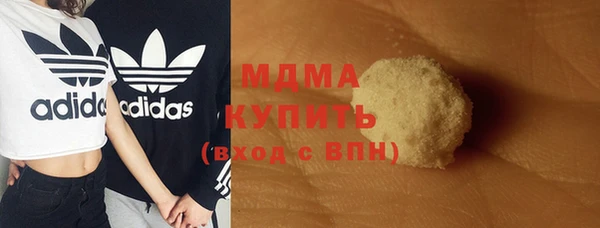 героин Чегем