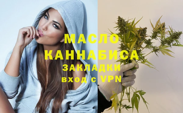 героин Чегем