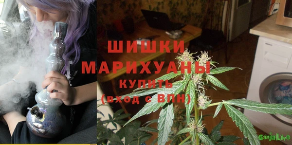 хмурый Чердынь