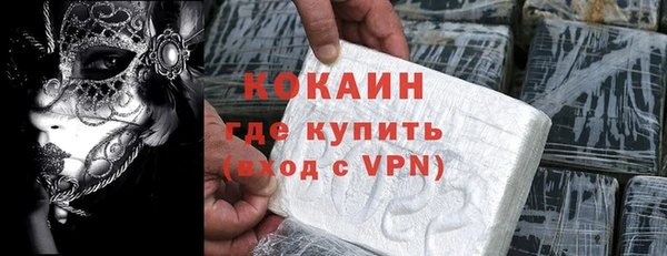 круглые Вязники