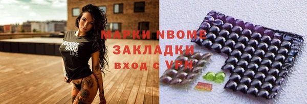 ECSTASY Верхнеуральск
