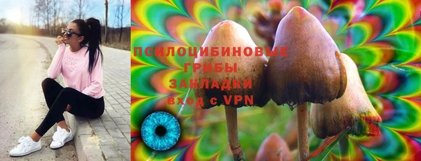круглые Волосово