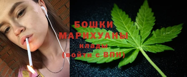 марки lsd Волоколамск