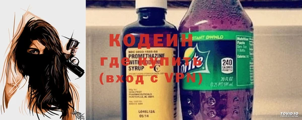 прущая мука Володарск
